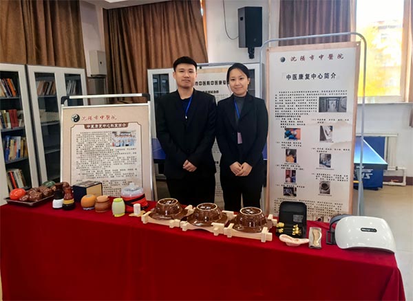 图片20.jpg