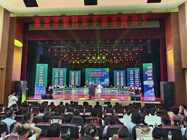 微信图片_20250728133101_348.jpg