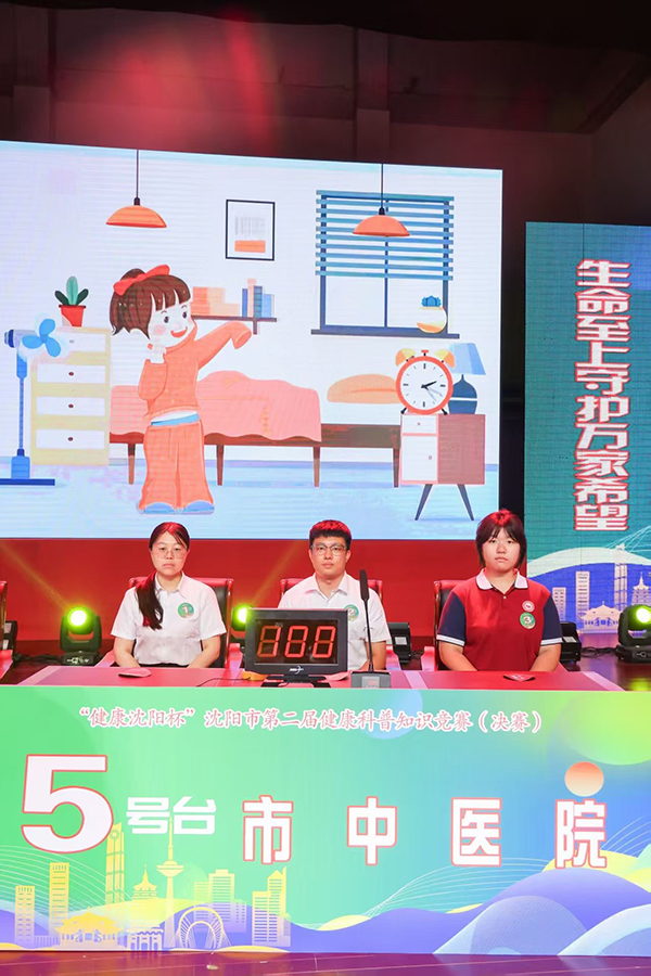 微信图片_20250728133101_344.jpg